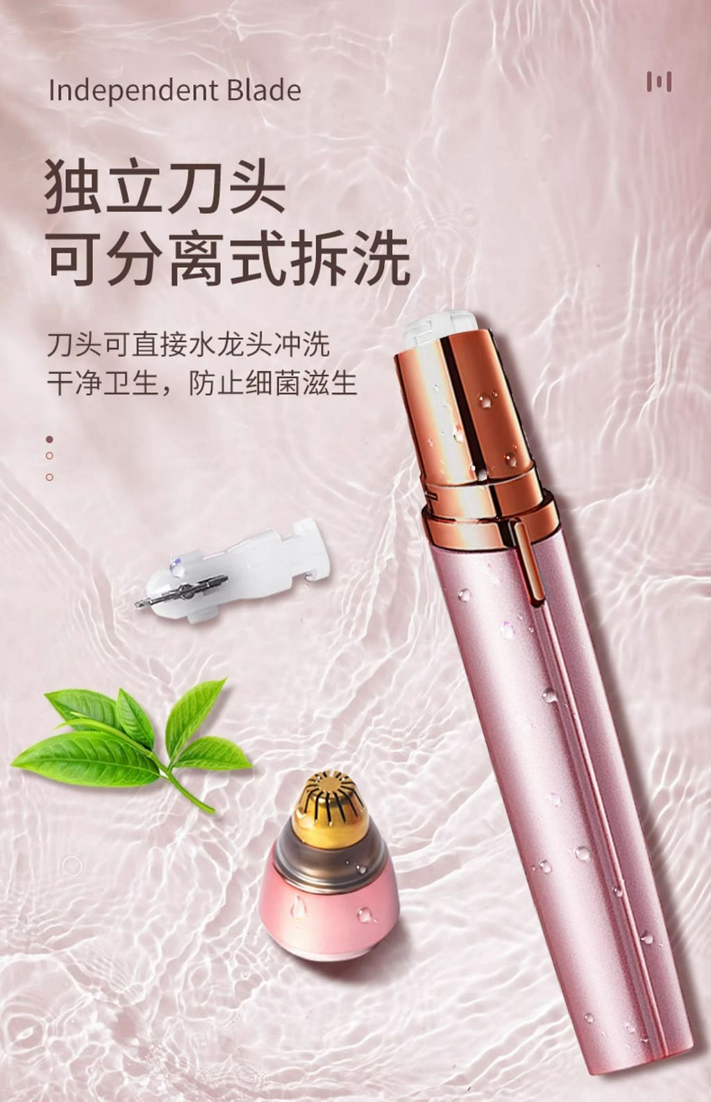 Electric eyebrow razor rose gold - Weee!