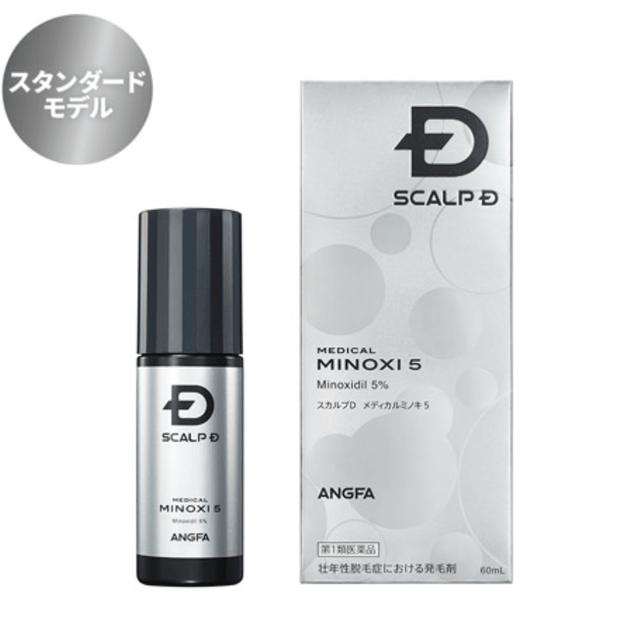 Get ANGFA Men's Special Hair Growth Solution 60ml Delivered | Weee