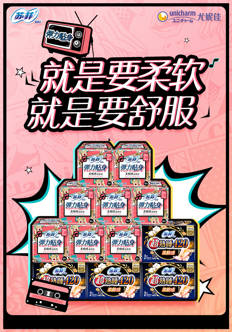 詳情-03.jpg