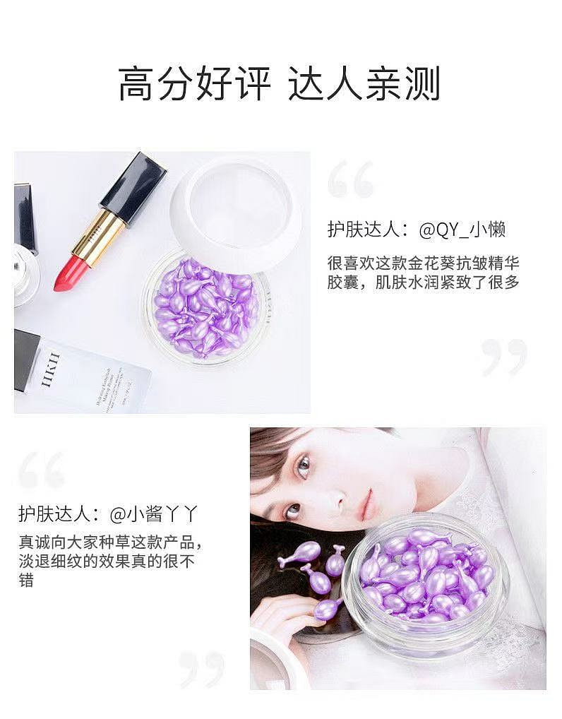 weee pdp description image 1313