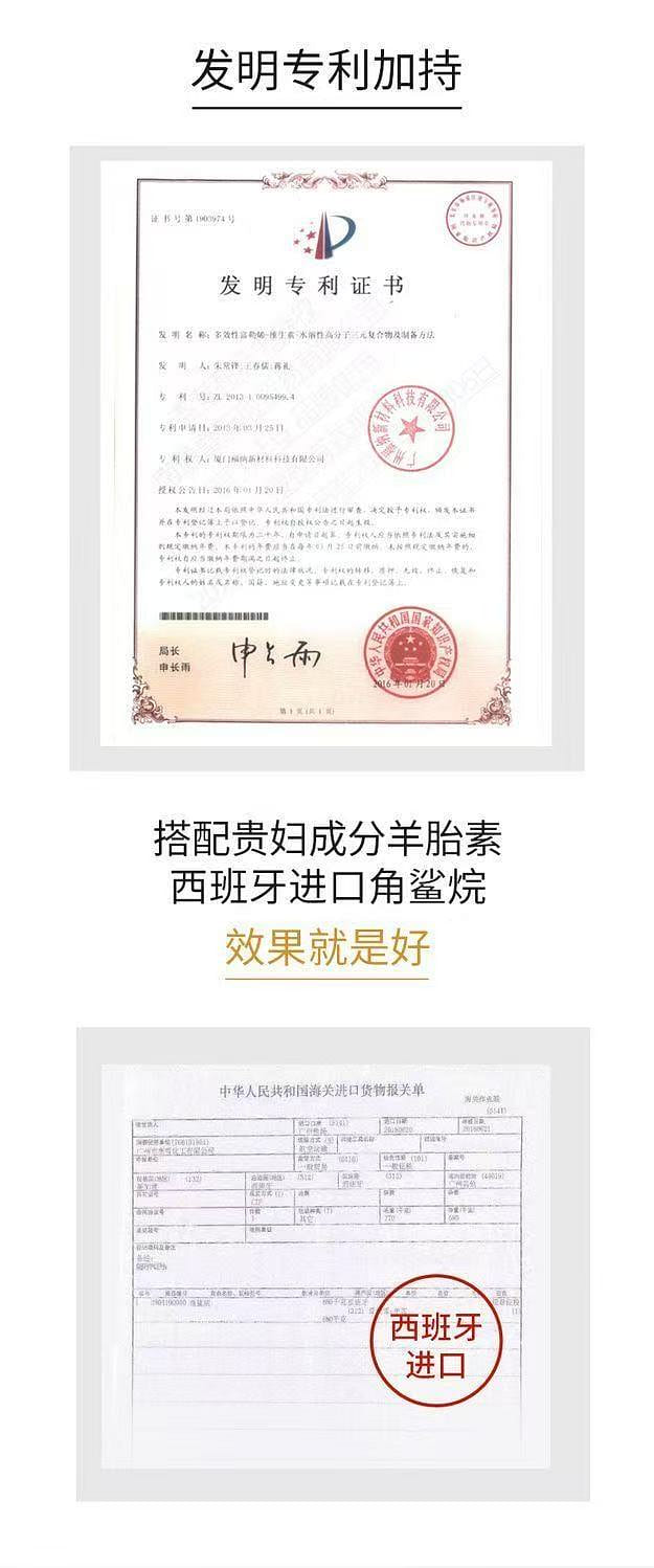 weee pdp description image 1003