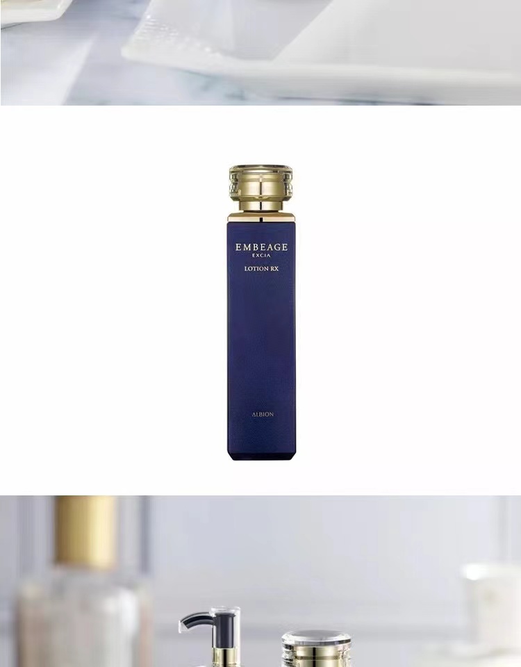 Get ALBION Excia Embeage Extra Lotion 200g Delivered | Weee! Asian