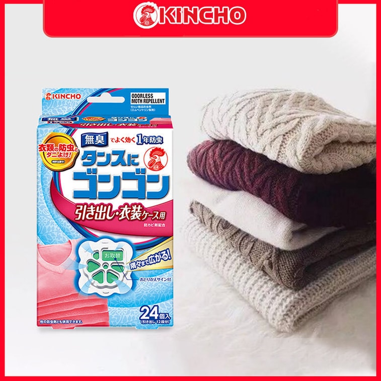 商品详情 - 【日本直邮】KINCHO金鸟 衣柜防虫防蛀片衣物室内家用寝室驱虫防虫神器 24个入 - image3