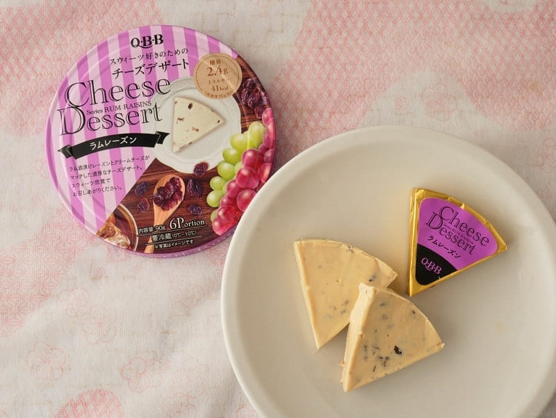 Rum Raisin Cheese Dessert 6pc Shipping at room temperature