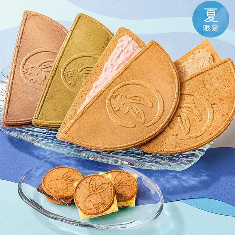 Get Kamakura Tsukiyose Moon Cookies Assortment 14pcs 14 each