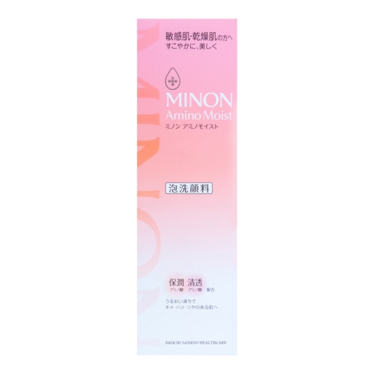 商品详情 - 【日本直邮】第一三共 MINON氨基酸保湿洁面泡沫洗面奶 干燥肌敏感肌用 150ml - image4