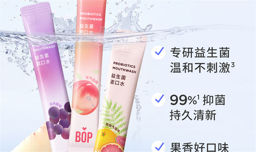 weee pdp description image 1064