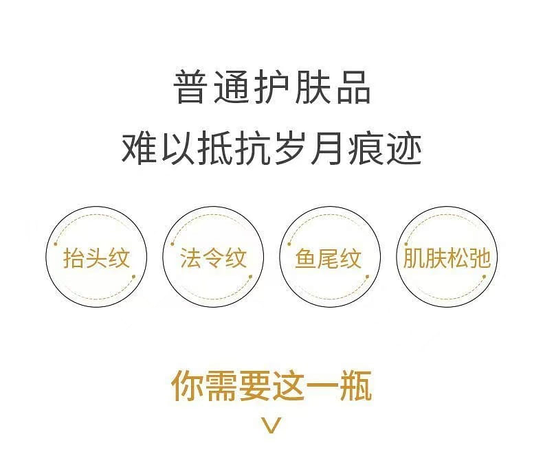 weee pdp description image 691