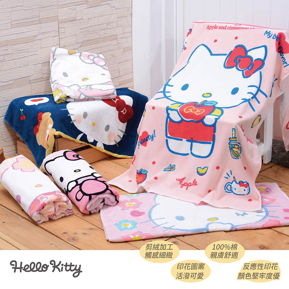 proimages/product-B01/B2023/B23-01KT浴巾/B23-01-HelloKitty浴巾-其他主圖-01.jpg
