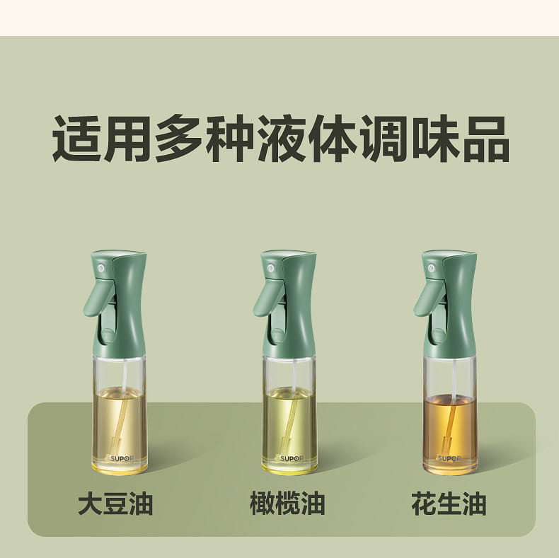 weee pdp description image 1297