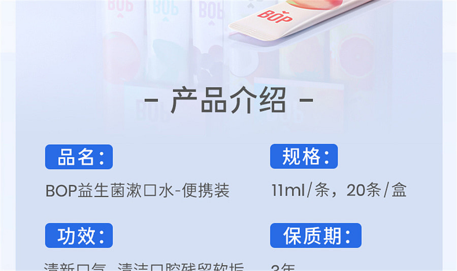 weee pdp description image 3612