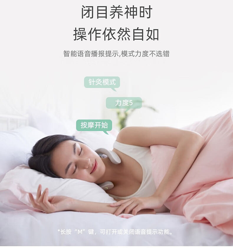 weee pdp description image 1412