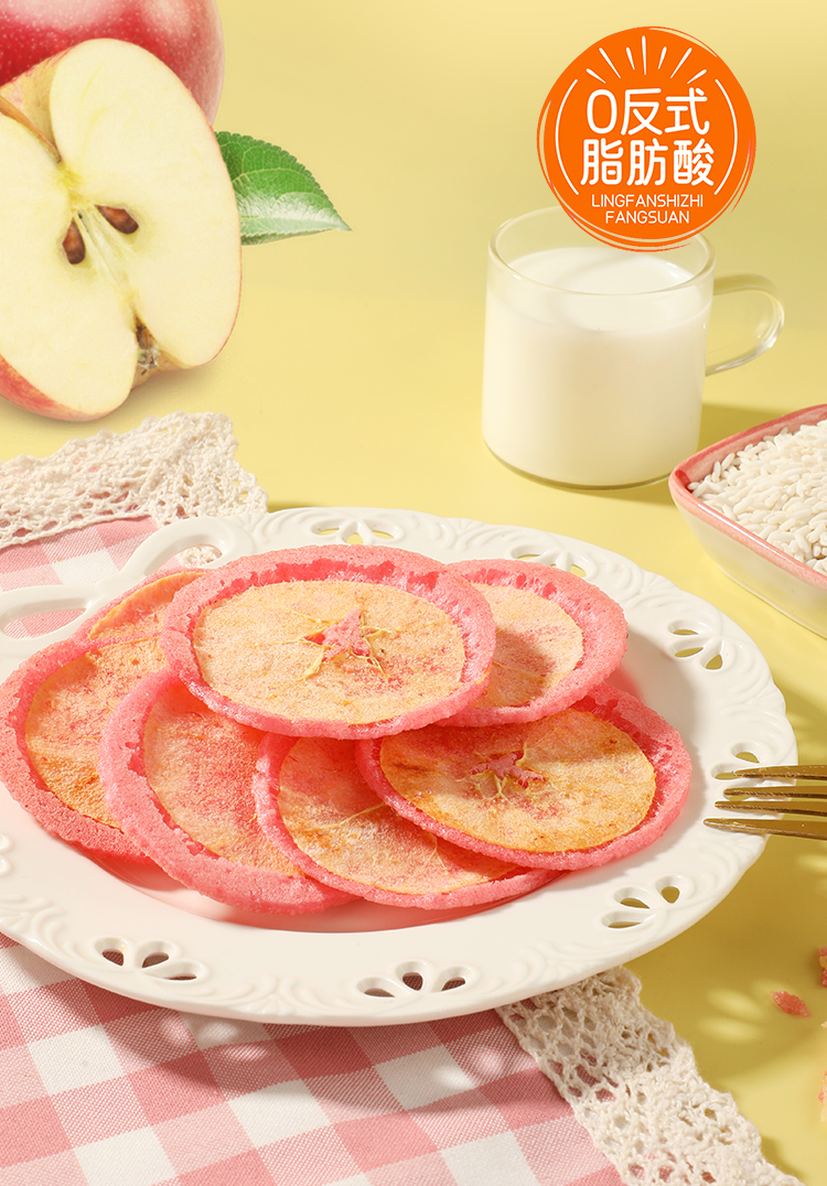 weee pdp description image 1622