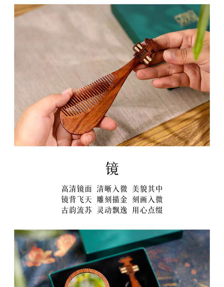 weee pdp description image 716