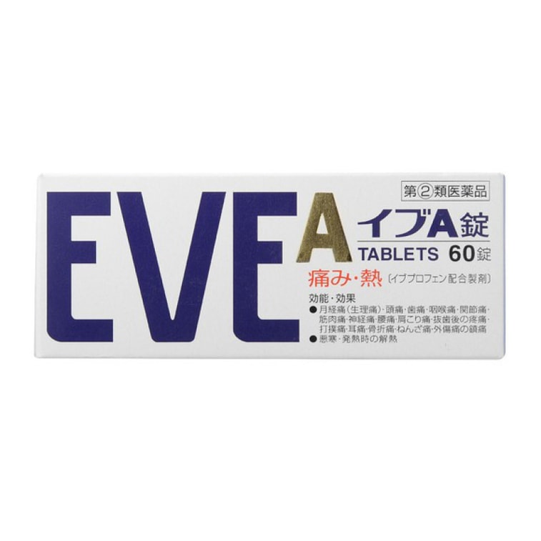 商品详情 - 【日本直邮】 日本白兔制药 EVE生理期止痛片 60片入 - image0
