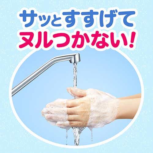Biore ビオレu 泡ハンドソープ つめかえ用 430mL マイルドシトラスの香り