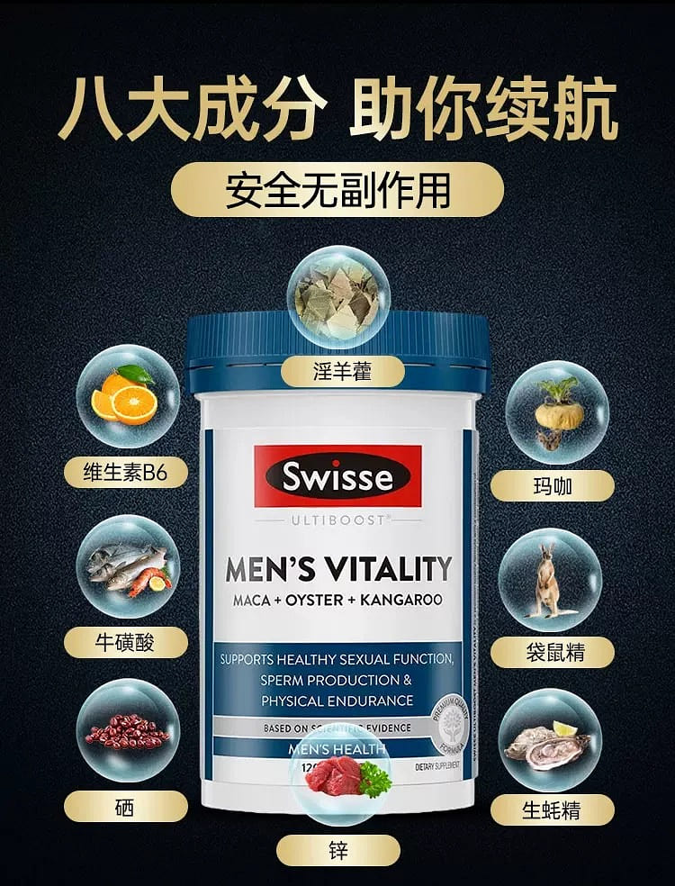 weee pdp description image 717