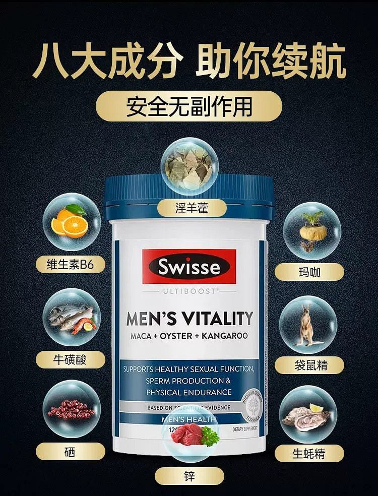 weee pdp description image 950