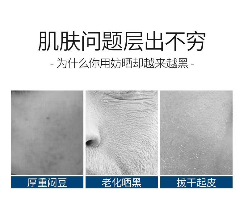【日本直邮】 嘉娜宝 Kanebo Allie 3.0防晒霜面部啫喱 防水汗 隔离乳 90g SPF50+ PA++++