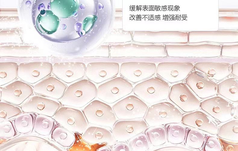 weee pdp description image 2717