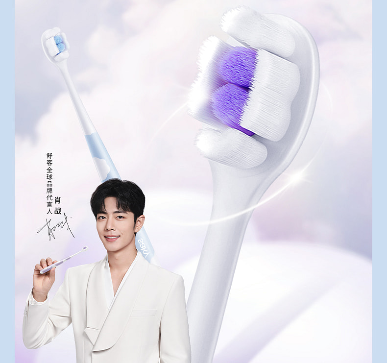 weee pdp description image 529