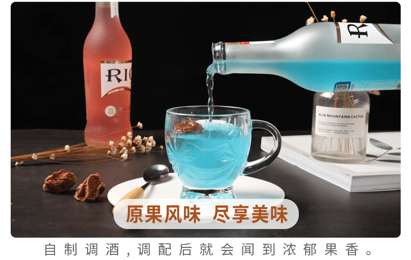 蘑菇风暴【休闲零食】原味话梅 200克装