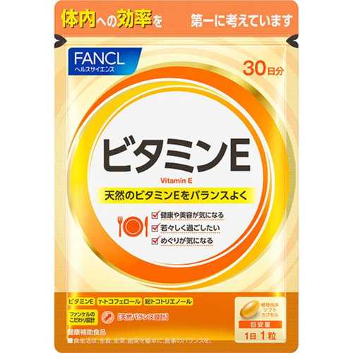 ビタミンＥ30粒【3980円以上送料無料】