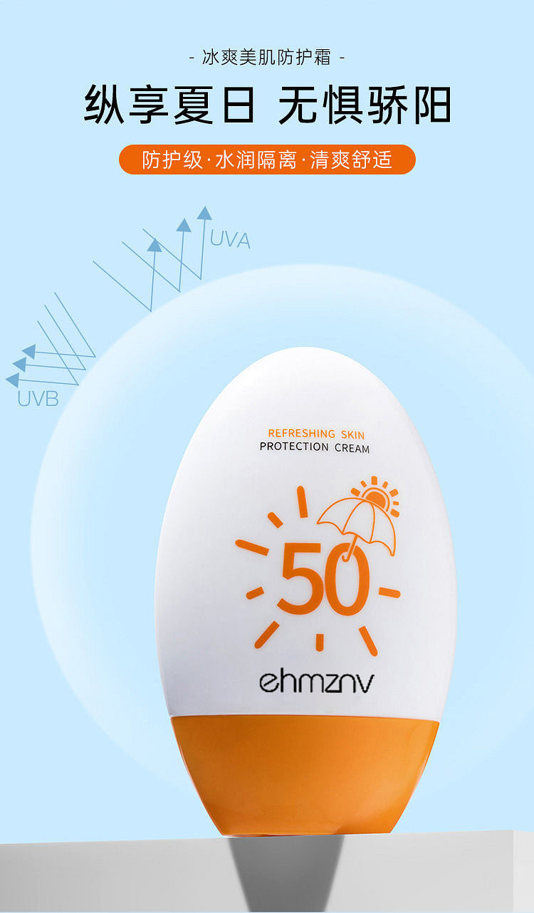 weee pdp description image 374