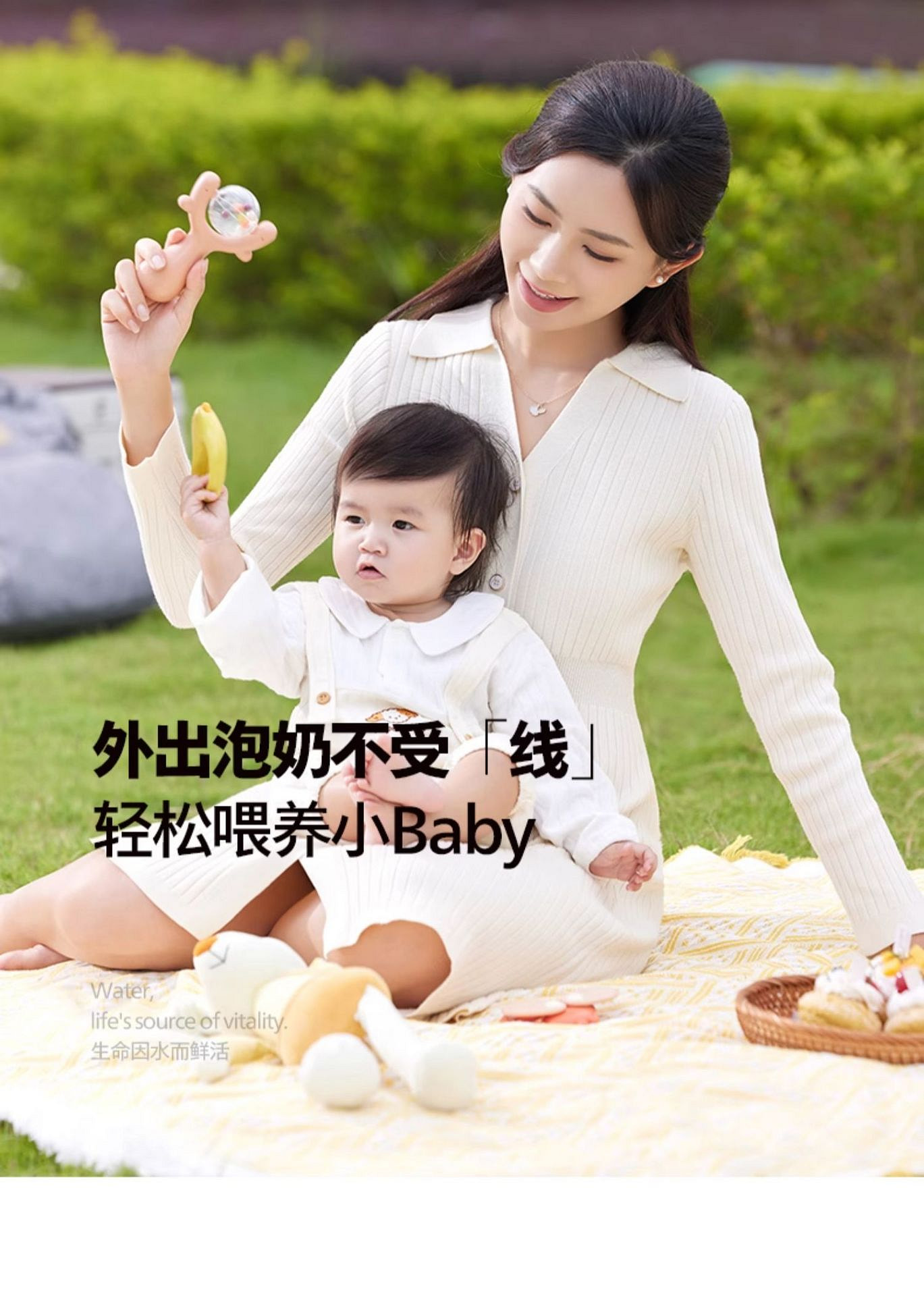 weee pdp description image 2341