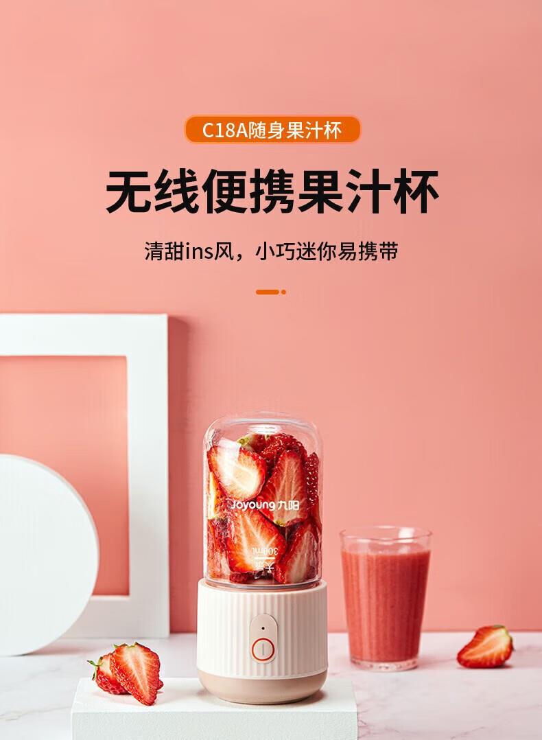 weee pdp description image 367