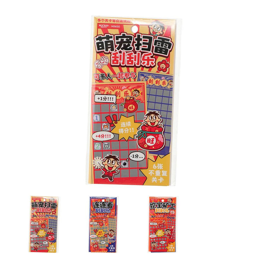 weee product zoom image