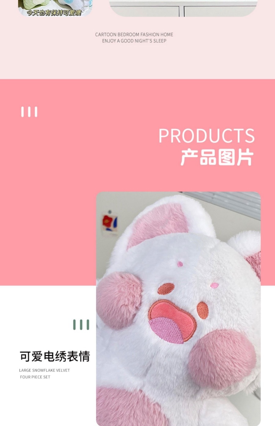 【520送禮好物】哆小屁 嘟嘟喵毛絨玩具公仔 40cm 海鹽奶蓋 1個