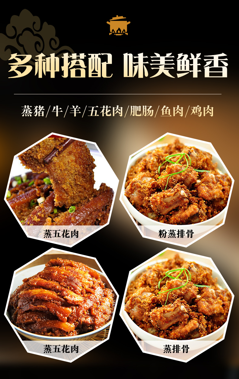 weee pdp description image 949