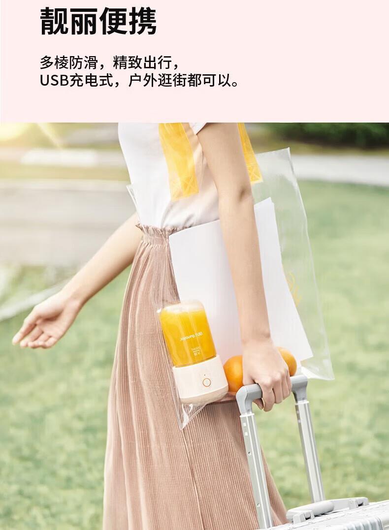 weee pdp description image 1465