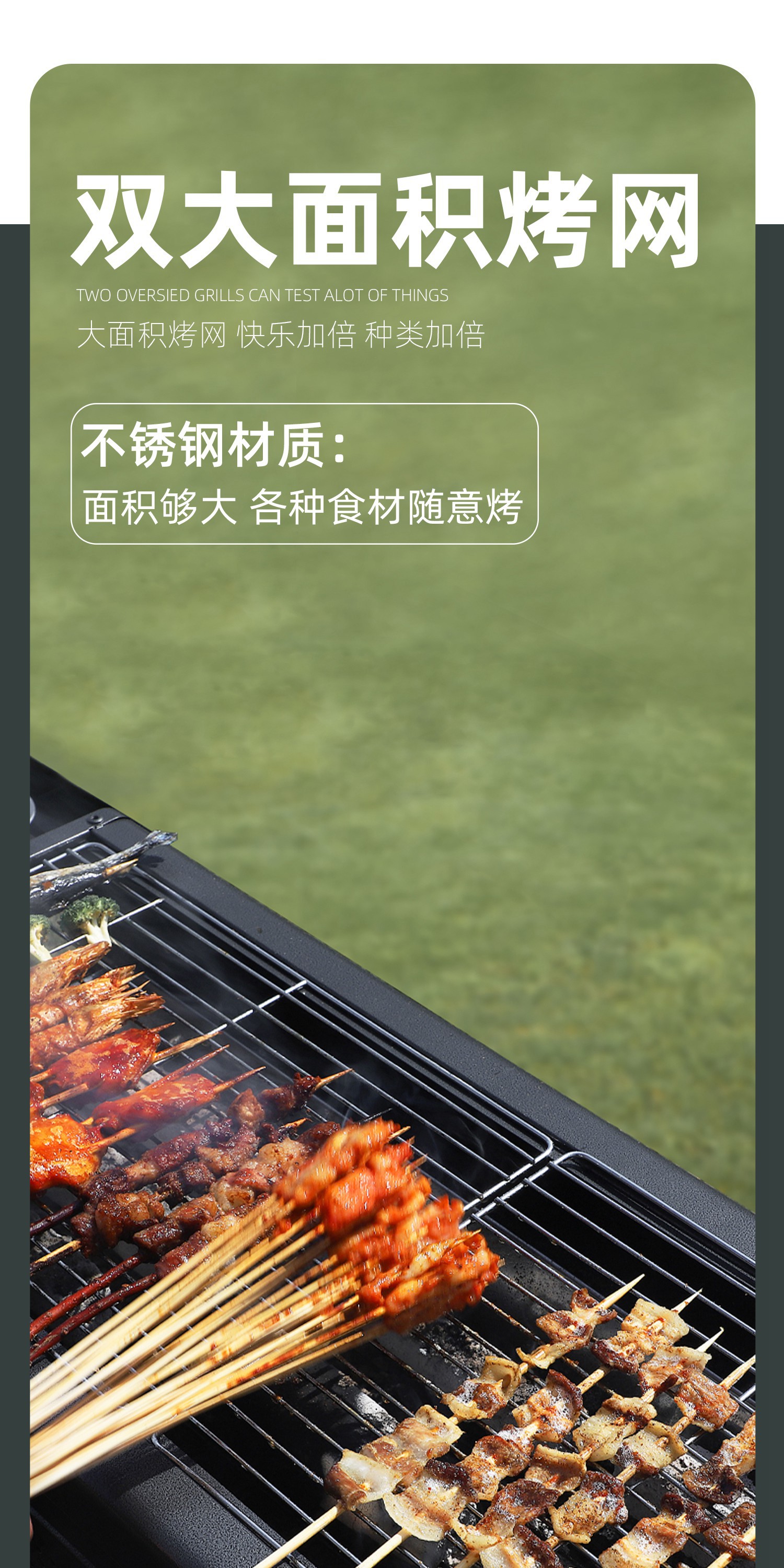 バーベキュー・調理用品 botanical 楽天市場】ザイグル サークル炙輪 ハーフフラットプレート