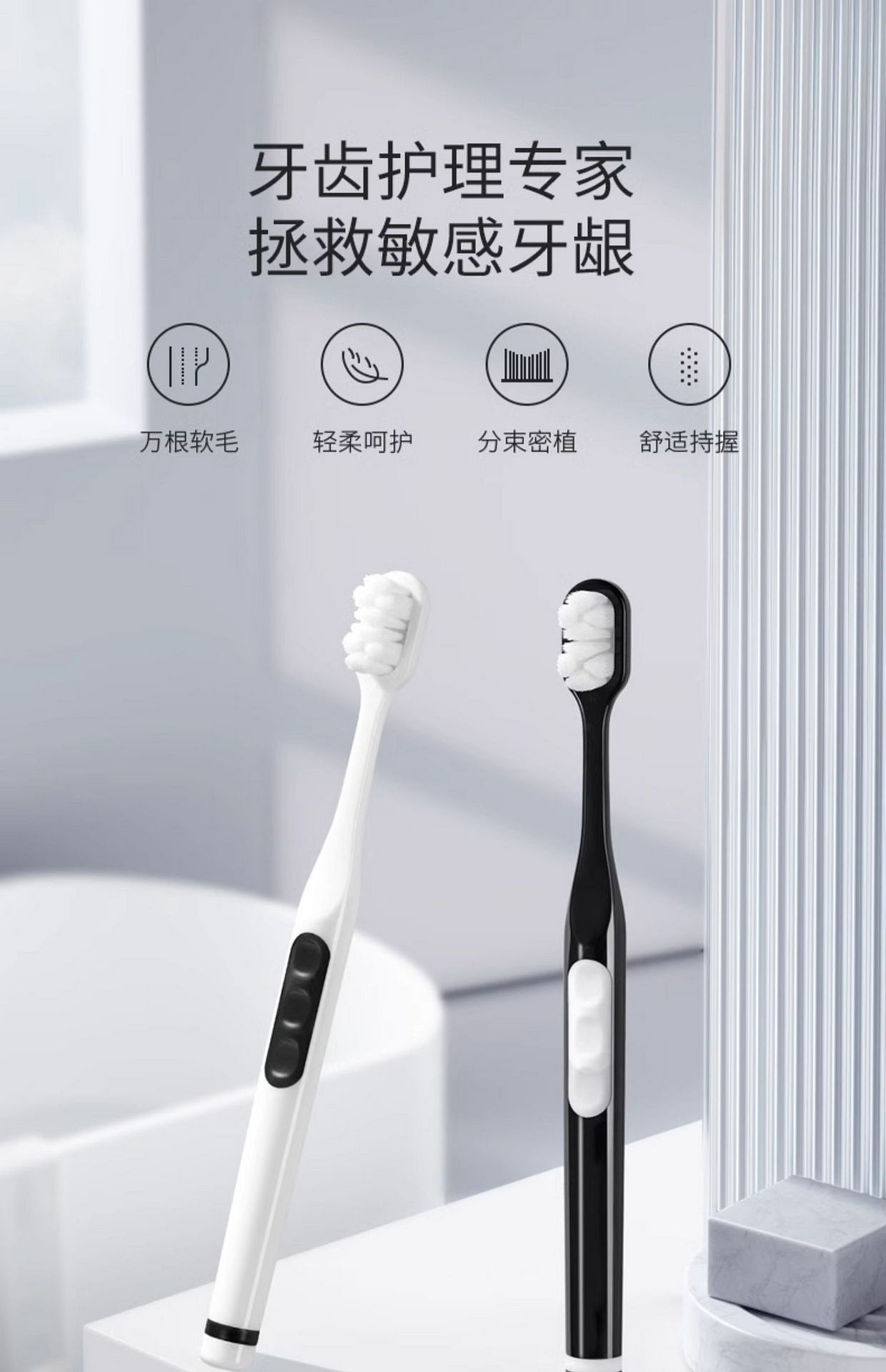 weee pdp description image 62