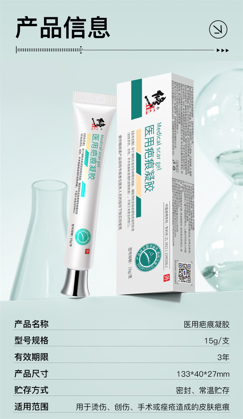 weee pdp description image 1160