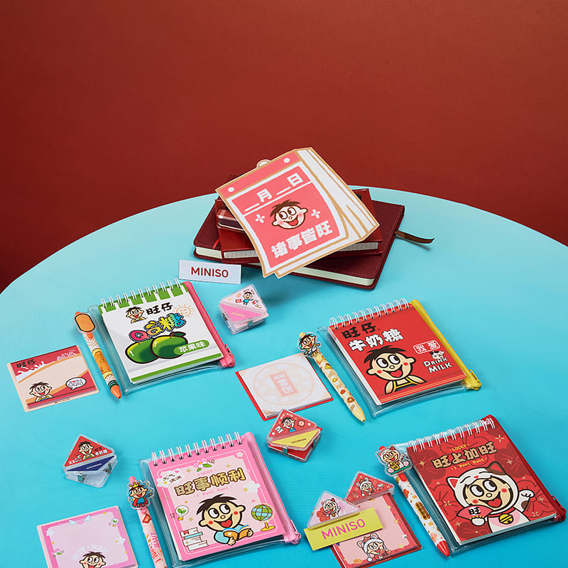 weee product zoom image