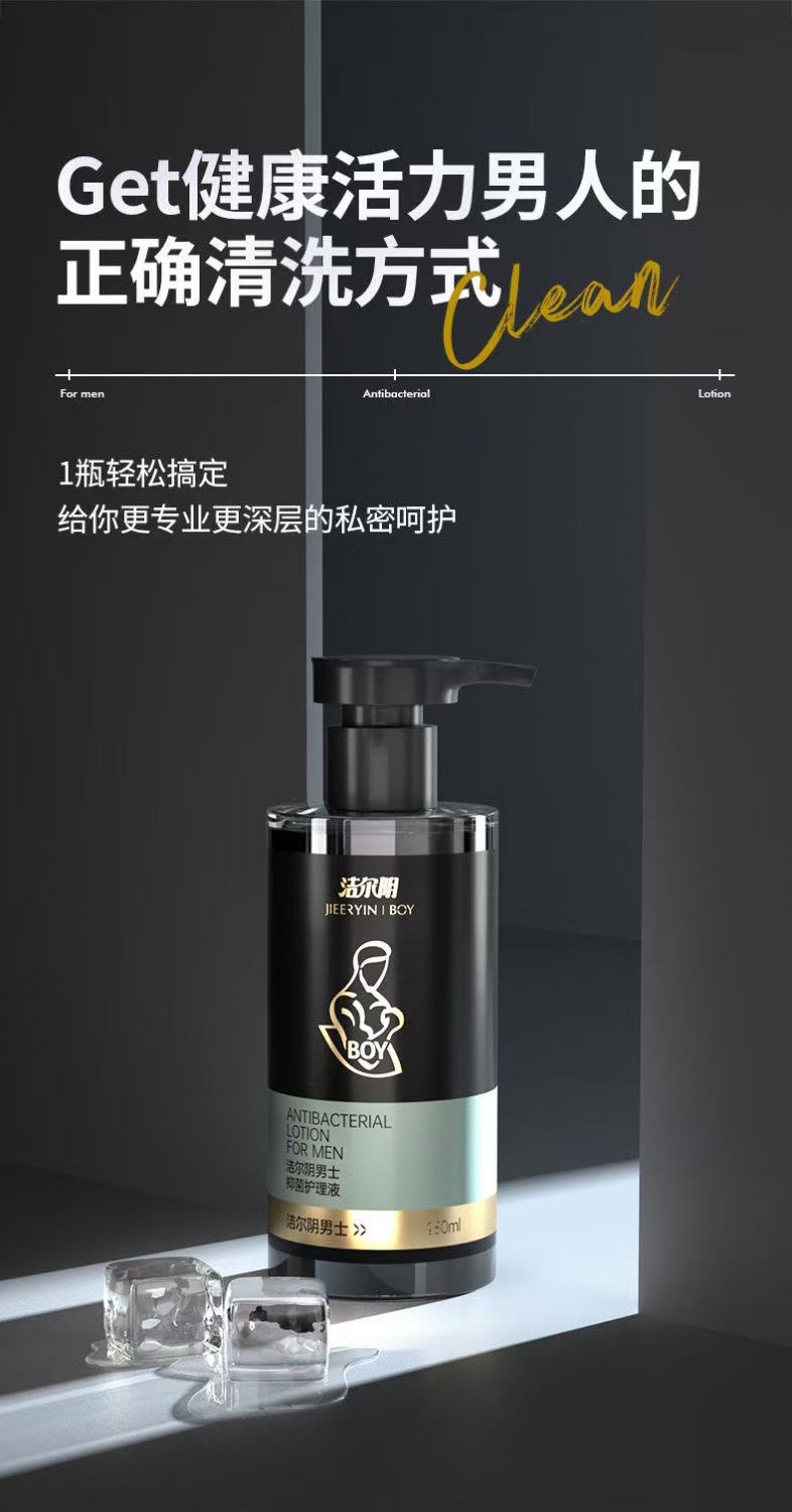 weee pdp description image 949