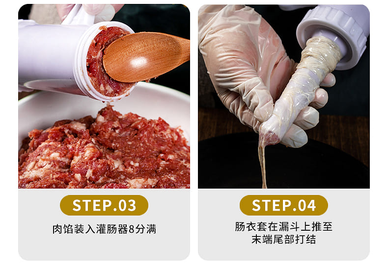 weee pdp description image 949