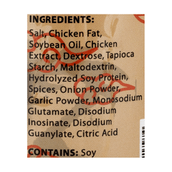 Popla Torigara Chicken Stock Paste 6.35 oz