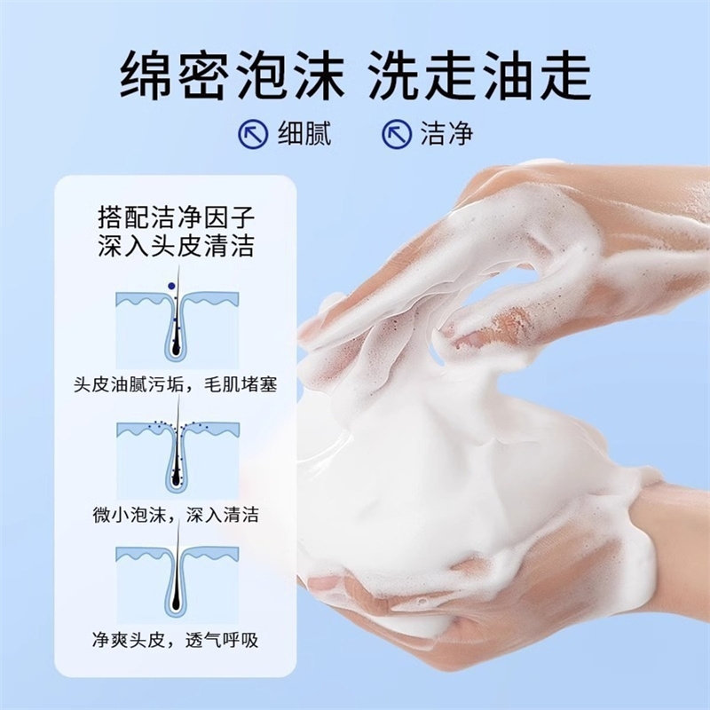 weee pdp description image 536