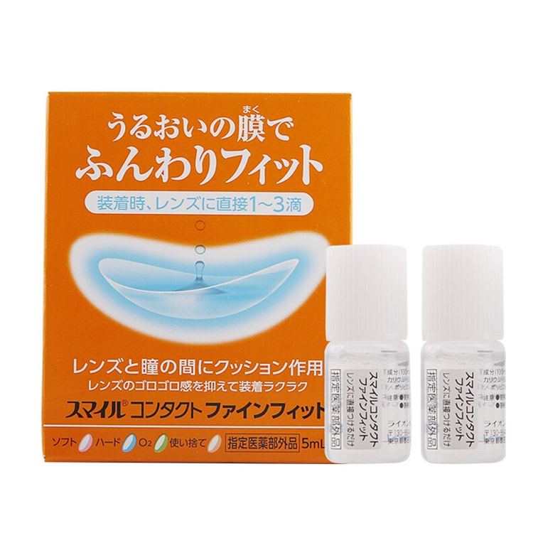 商品详情 - 【日本直邮】LION 狮王隐形眼镜辅助液 装着前用 5ml×2支 - image1