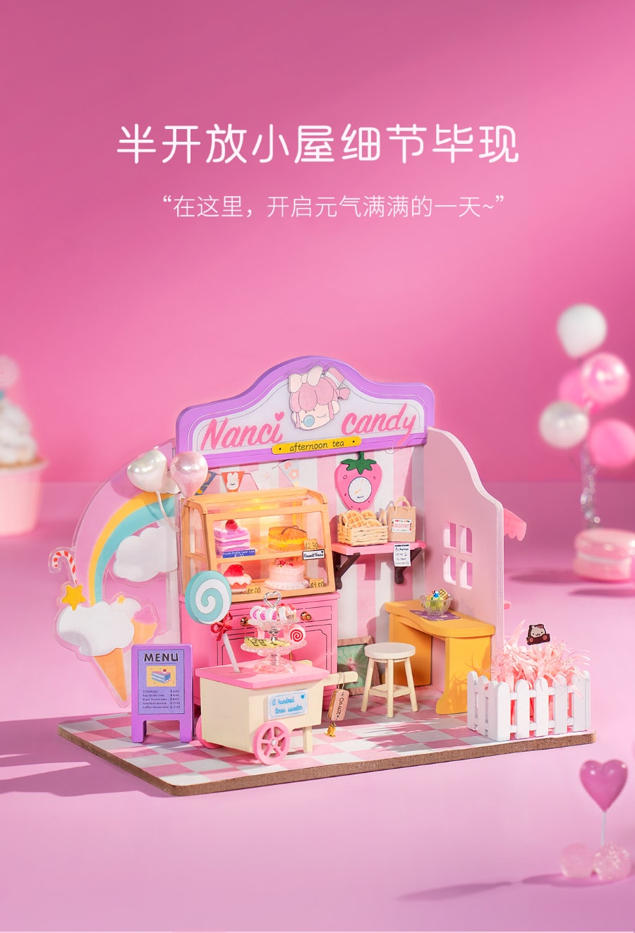 中國 若來ROLIFE Nanci囡茜的甜品屋限定DIY異色馬卡龍盲盒少女心擺件 1盒