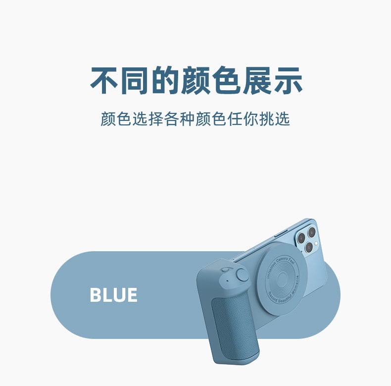 磁吸手機支架 自拍器 無線藍牙相機手柄 拍照支架 粉色 1個