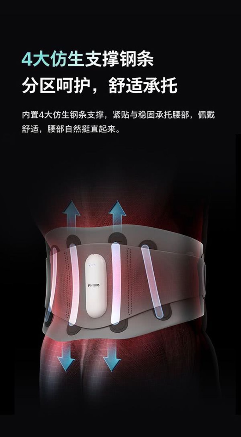 weee pdp description image 254