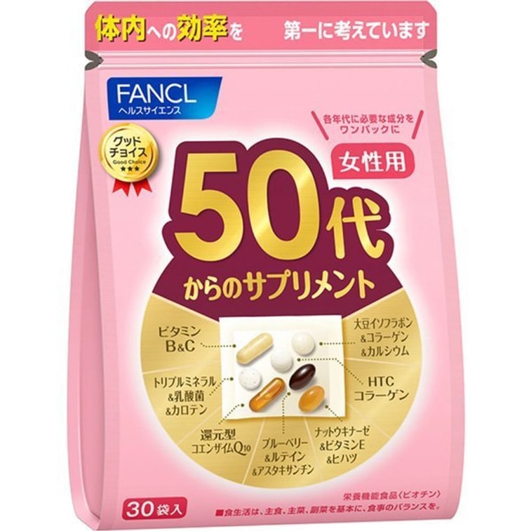 商品详情 - 【日本直邮】日本FANCL 女性50+综合营养包 30袋入 - image0