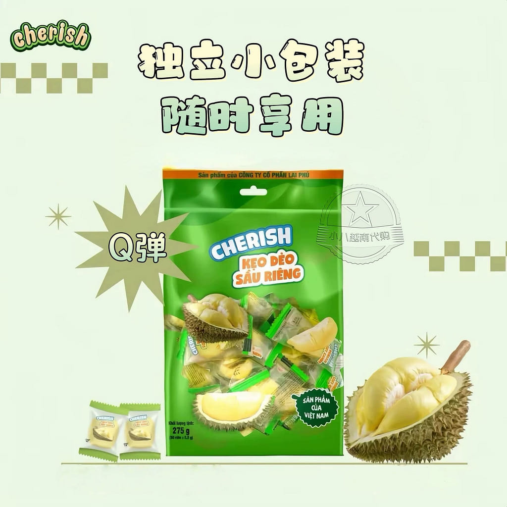 CHERISH Lychee Flavored Soft Candy Snacks 275 g - Weee!