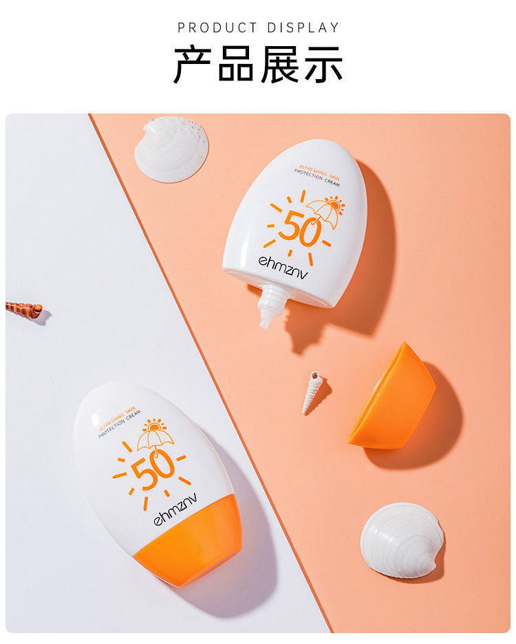 weee pdp description image 1933