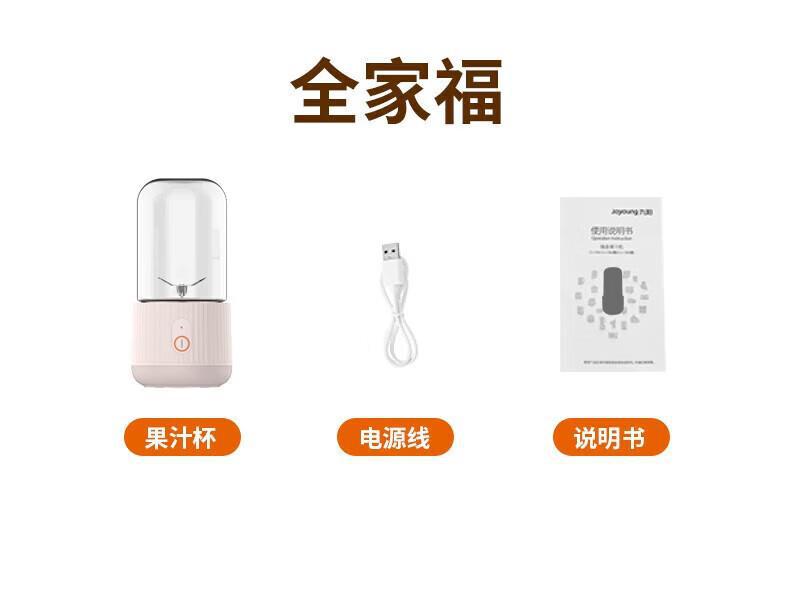 weee pdp description image 2746